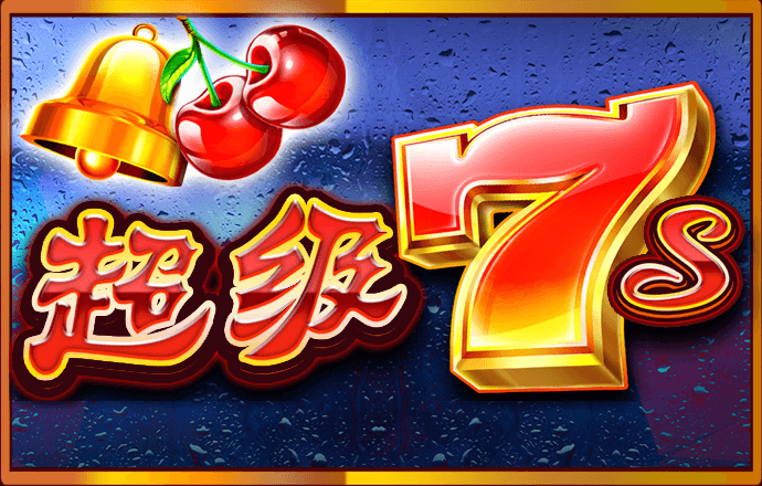 浩瀚体育平台下载app截图1